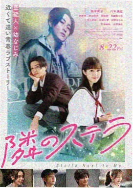 旧城放映志