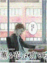 特刊五 二手流转公约